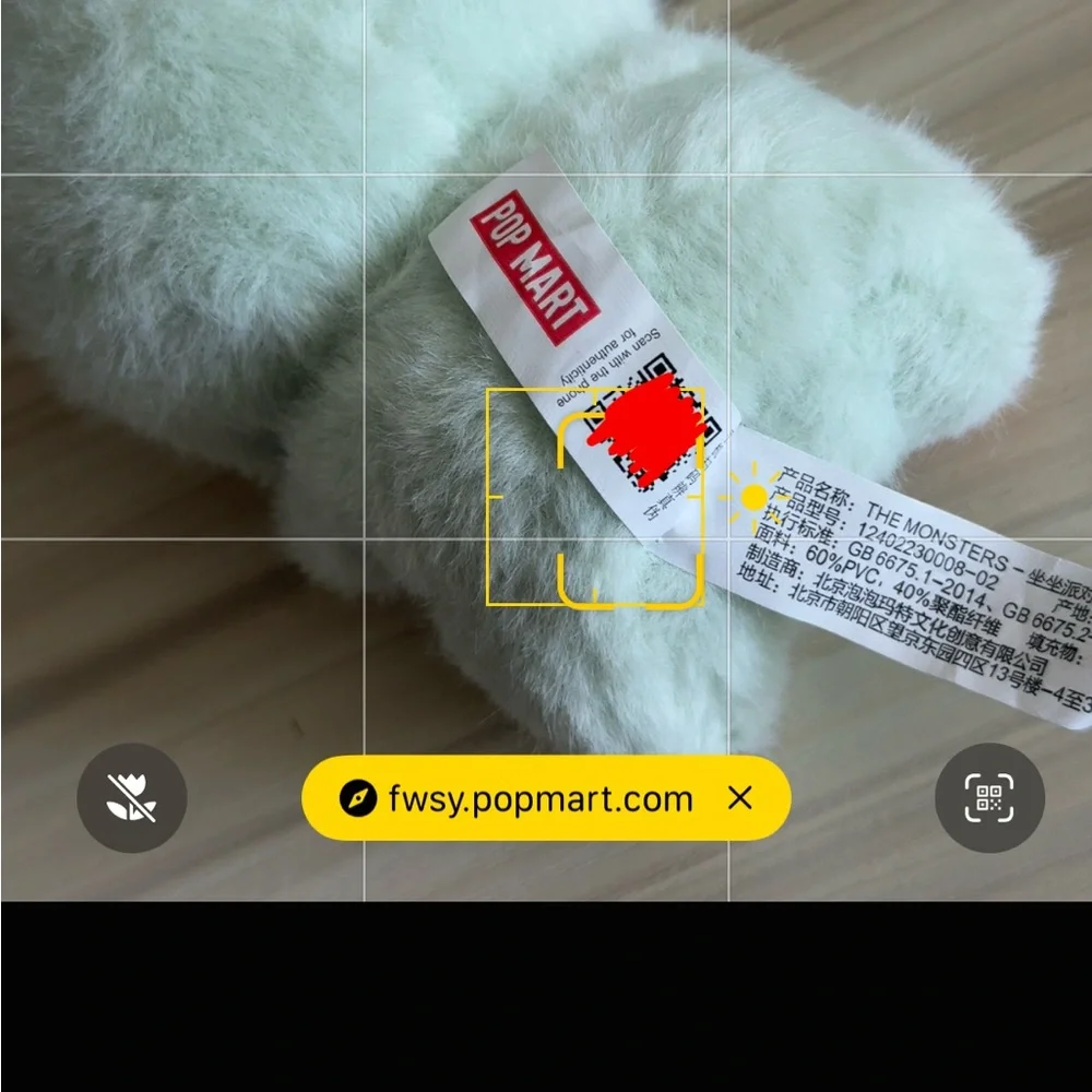 Pop Mart Have A Seat Labubu Ququ Green Vinyl Face Plush Pendant Popmart